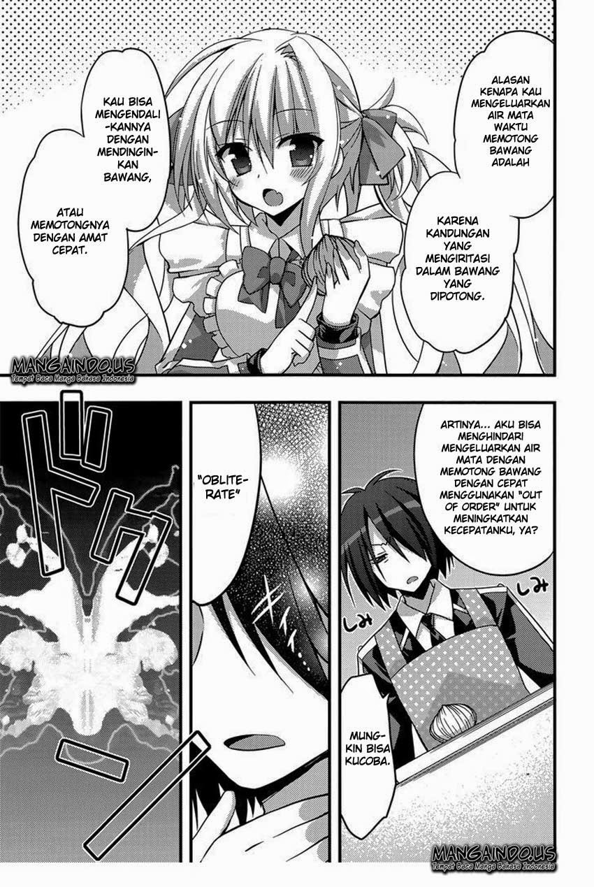 Baroque Night Chapter 3